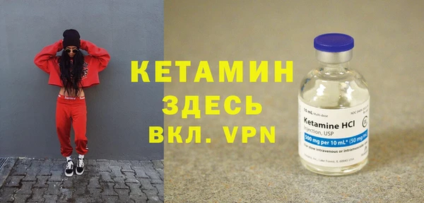 MDMA Premium VHQ Верхний Тагил