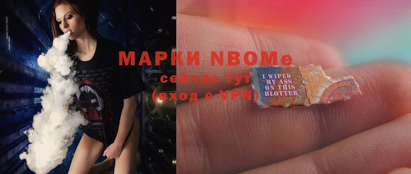 MDMA Premium VHQ Верхний Тагил