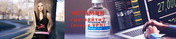 MDMA Premium VHQ Верхний Тагил