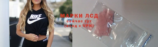 MDMA Premium VHQ Верхний Тагил